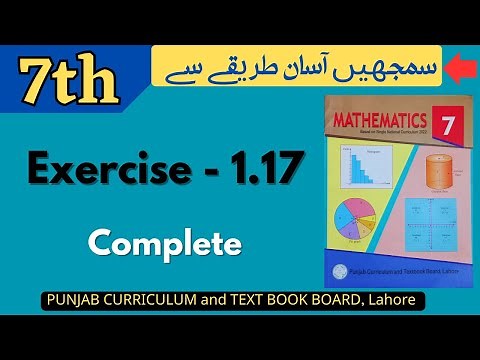 Class 7 Math Exercise 1.17 [ Complete ] NEW BOOK | Squares of Numbers | Class 7th Math Ex 1.17