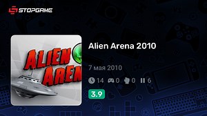Alien Arena 2010 игра | StopGame.ru