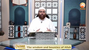 155 reactions · 25 shares | And the earth - We have spread it and cast therein firmly set mountains Sheikh Ibrahim Zidan #hudatv | Huda TV | Facebook