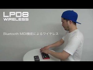 AKAI LPD8 WIRELESS - フィンガードラム・パフォーマンス -