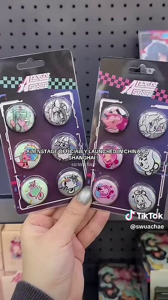 ALIENSTAGE《异形舞台》正式在上海推出！