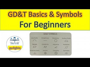 GD&T basics in tamil | Geometrical Dimensioning & Tolerancing | GD&T Symbols