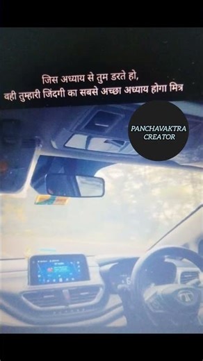 नया अध्याय।🐚🕉️🦚📿#shriharistotram#spiritual#lordvishnu#lordkrishna