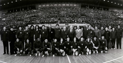 Ping-Pong Diplomacy: Artifacts from the Historic 1971 U.S. Table Tennis Trip to China - The National Museum of American Diplomacy
