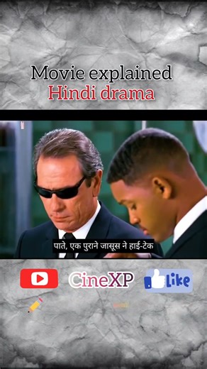 Alien agent mission | hindi explained movie| #hindishorts #movieexplainedinhindi #hindimovie #yt