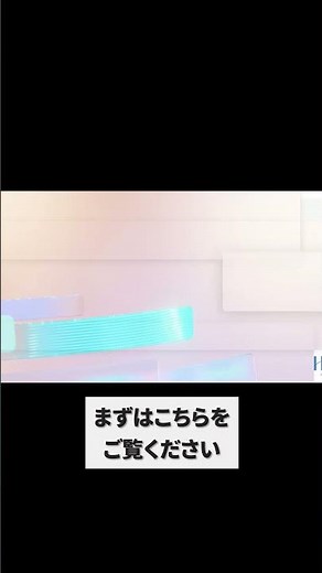 Microsoft Copilot in Excelを分かりやすく説明 #エクセル