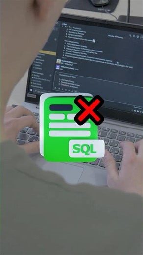 ليش المحترفين ما بكتبوا SQL داخل الكود؟ 😳 تعرّف على ORM #shorts