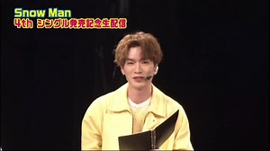SnowMan 「HELLO HELLO」発売記念　生配信‼︎