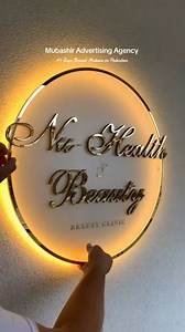 Salon signature sign logo design idea. #sign #signage #3dsingn #signboard #salon #golden #ssletters | Mubashir Advertising Agency | Facebook