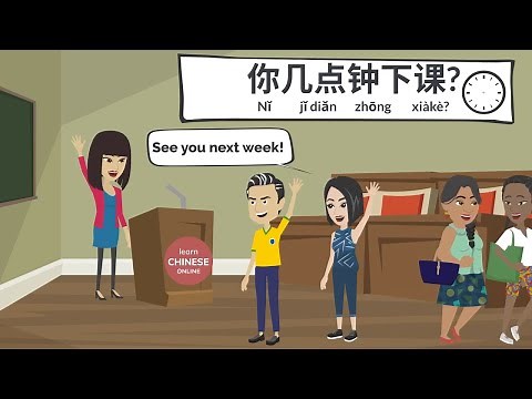 Chinese Conversation for Beginners | Chinese Listening & Speaking: Campus Chinese Conversation