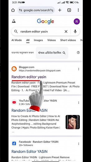 Photopea Action file Free | Random Editor YASIN