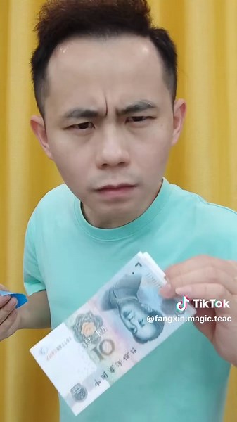 Fangxin magic teaching on TikTok