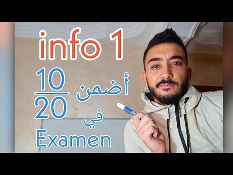 Informatique S1 : programme C (partie 1) || ST/SM