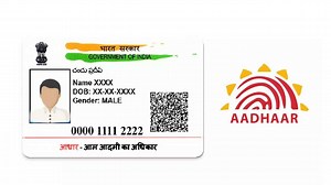 How to Link Mobile Number with Aadhaar: A Step-by-Step Guide | Digit