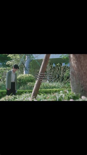 #foryou #dorama #love #❤️ #foryoupage