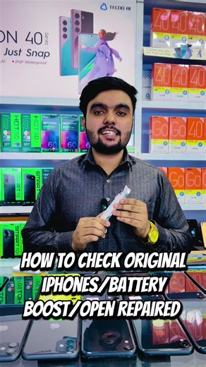 How To Check If Your iPhone Is Original