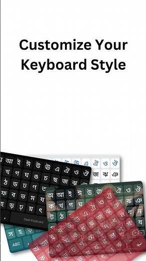 Bangla Keyboard With Fonts