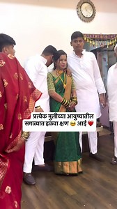 464K views · 3.9K reactions | #Beautiful #bride #aagrikolibride #makeup #love #youtubeshorts #viral | Maharashtrian Beauty | Facebook