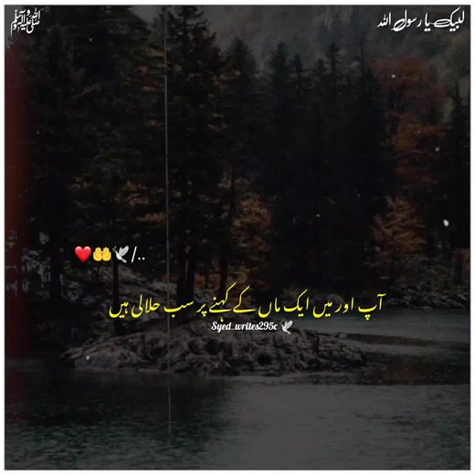 BABA JANAM ❤️ ♡︎ . . . . . . . . . . . . . . . . . . . . . . . . . . . . . . . . #pleasetiktokviralmyvideo🙏 #pleasetiktokviralmy #fo . . . . . . . . . . . . #unfreezemyacount #beyan . . . . . . . . . . Program . . . . . . . . . . . . . . . . . . . . Request to Tiktok Community Please don't remove this content د Ten Unknown Facts About .Ten Unknown Facts About Unknown Facts About 213.9K ... 6,229 1. Founding and History: BMW, Bayerische Motoren Werke AG, was founded in 1916 in Munich, Germany, i