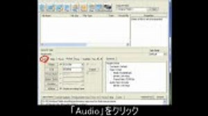 超簡単！MediacoderでH.264(mp4)エンコード