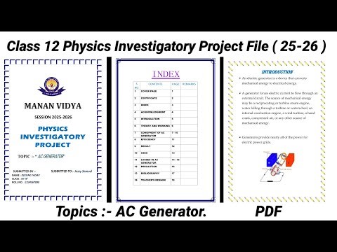 Class 12 Physics Project File | AC Generator | CBSE 2025-26 PDF Download | #Physics #CBSE #Project