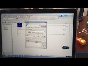 LE3U PLC AB phase encorder