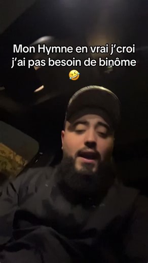 La vie de ma mère : Un regard sur 2023