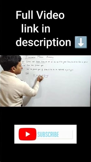 👦👩 Age Word Problems | Age Concept Easy Tricks 🔢 | Class 9–10 Maths | Board Exam 2025 #shorts #viral