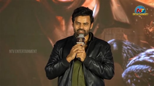13K views · 732 reactions | Sai Dharam Tej Speech At Virupaksha Characters Introduction Event #ActorAjay #Virupaksha #SaiDharamTej #SamyuktaMenon #NTVTelugu #NTVENT | Ntv Telugu | Facebook