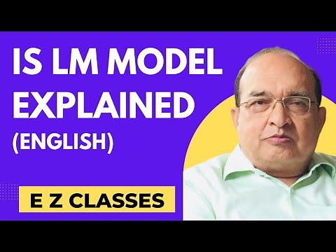 IS LM Model Explained (English)