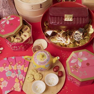 An abundance of rewards awaits at PLQ!  This Lunar New Year, let...