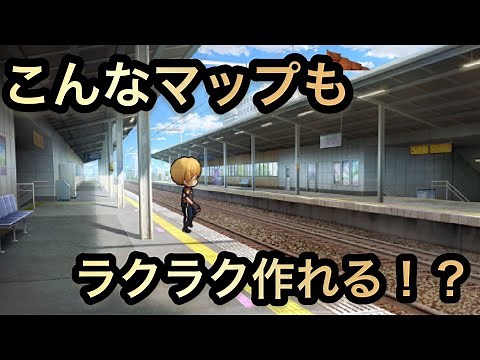 [RPG Maker Unite] How to create a map from a single image! Anyone can do it easily! [Game Develop...