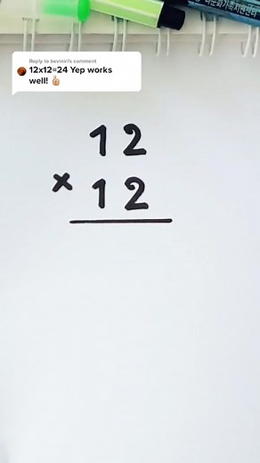 Math Tricks: Multiplying 12 x 12
