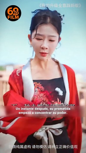 1.5K views · 35 reactions | Movie 70 | Sa Sa 2026 | Facebook