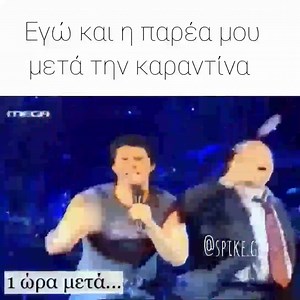 342K views · 6.5K reactions | Popcorn Time on Reels | Facebook