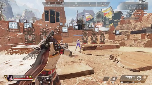 レレレ撃ち意外とよく分かってない人いるっぽいからまとめますね！#apex #apexlegends #のったん #エペ #エペ解説