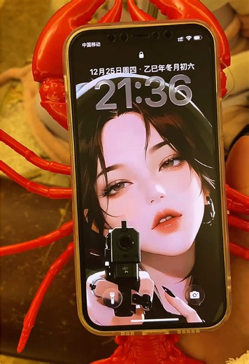 Downloadable Phone Wallpaper