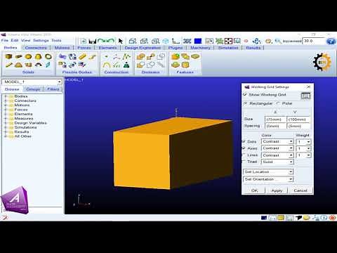 ADAMS tutorials Beginner | 3. Setting up Workspace and Grid Settings in ADAMS