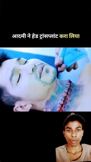 is aadami Ne Apna Sar hi Kata liya😱#expline