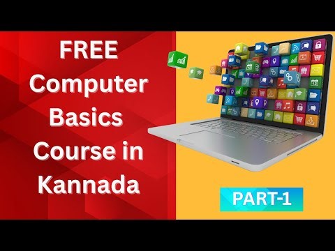 Computer Basics Course Free -Part 1#computerbasics #computerclass #computercourse