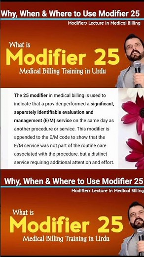 What is Modifier 25 in medical billing #medicalbilling #25modifier #modifier25