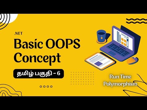Basic OOPS Concepts Explained in Tamil - Part 6 | Types of Polymorphism in C# - Runtime Polymorphism