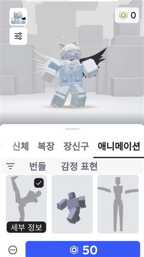 중국군사춤