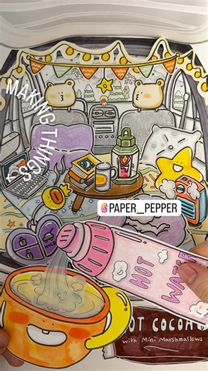 Instagram’s @design on Instagram: "✂️ Drawing, cutting and assembling each piece by hand, @paper__pepper (Paper Pepper) builds storybook-like worlds, one cutout at a time. “This very simple medium — paper — can be layered to create a complete scene, and that process has become the core of my work,” says Paper Pepper. “Now I combine this with ASMR to build small paper worlds that invite people to pause, feel calm and smile, even just for a moment.” Always working by hand, Paper Pepper uses basic