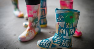 Working Poverty and Labour Rights