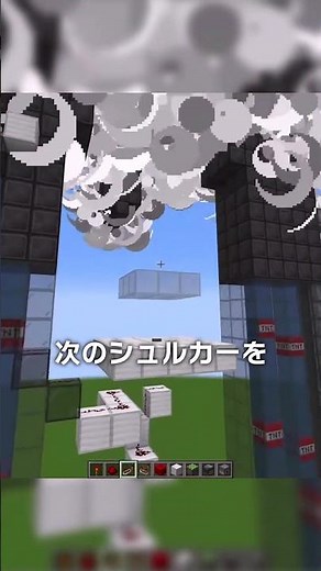 A color monitor in Minecraft?! [Minecraft Tips, Explanations, and Tricks]