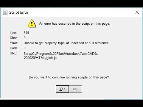 「このページのスクリプトでエラーが発生しました」の修正方法
