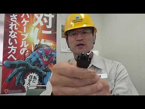 光ケーブル 光ファイバケーブル 断線 HPCF コネクタ