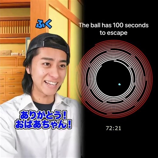 ミネート決定！！』#ネクストサウナ