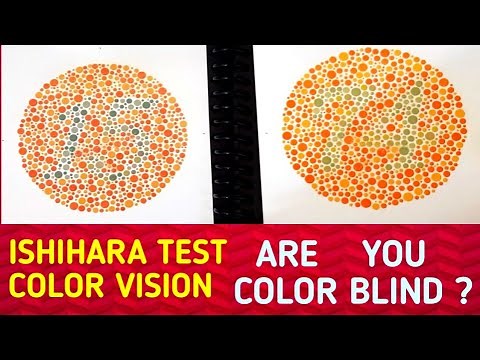 Ishihara Test| Colour Blind Test|Colour Vision Test| Colour Blindness Book